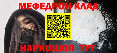 винт Кумертау