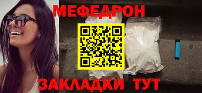 марихуана Кулебаки