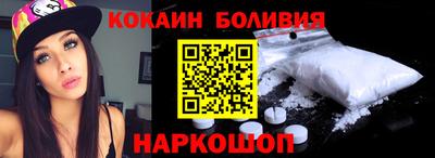 винт Кумертау