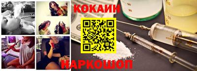 винт Кумертау
