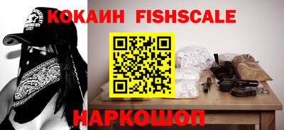 2c-b Кунгур