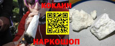 марихуана Кулебаки