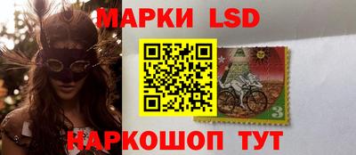 марихуана Кулебаки