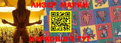 винт Кумертау