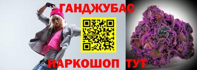 2c-b Кунгур