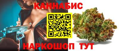 винт Кумертау