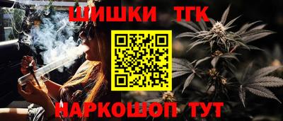винт Кумертау