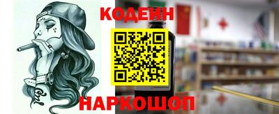 винт Кумертау