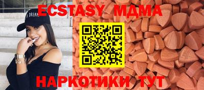 винт Кумертау