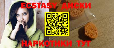 винт Кумертау