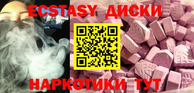 винт Кумертау