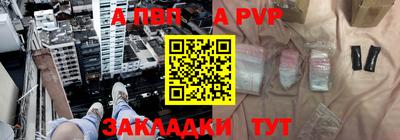 2c-b Кунгур