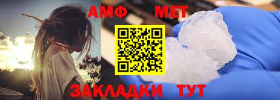 2c-b Кунгур