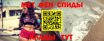 2c-b Кунгур