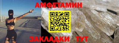 винт Кумертау
