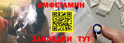 марихуана Кулебаки