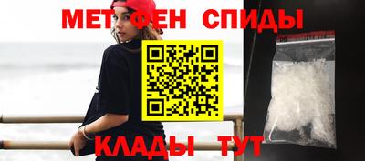 винт Кумертау