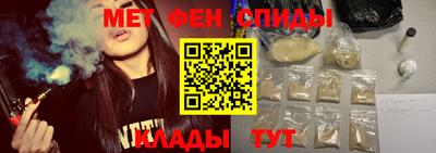 марихуана Кулебаки