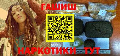 винт Кумертау