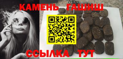 2c-b Кунгур