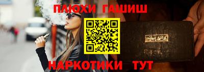 винт Кумертау
