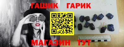 2c-b Кунгур