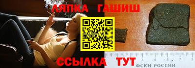 2c-b Кунгур