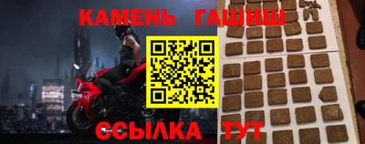 2c-b Кунгур