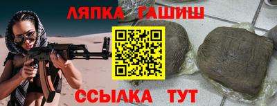 2c-b Кунгур