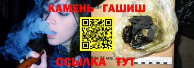 марихуана Кулебаки