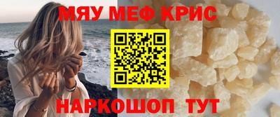 марихуана Кулебаки