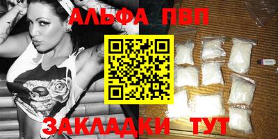2c-b Кунгур